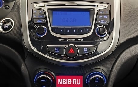 Hyundai Solaris II рестайлинг, 2012 год, 760 000 рублей, 19 фотография