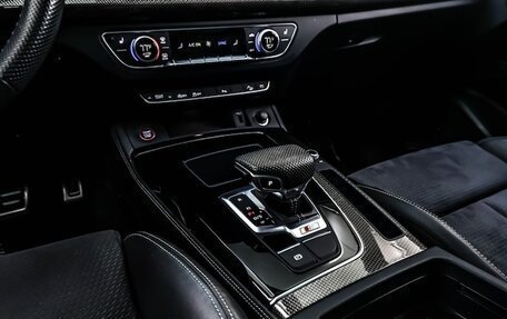 Audi SQ5, 2022 год, 5 087 443 рублей, 17 фотография