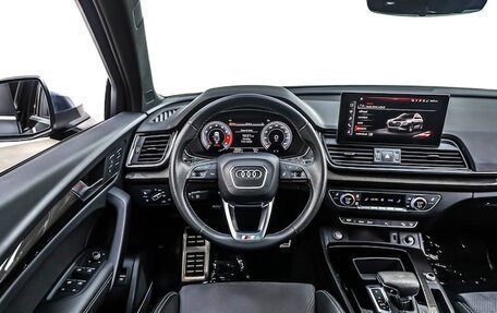 Audi SQ5, 2022 год, 5 087 443 рублей, 13 фотография