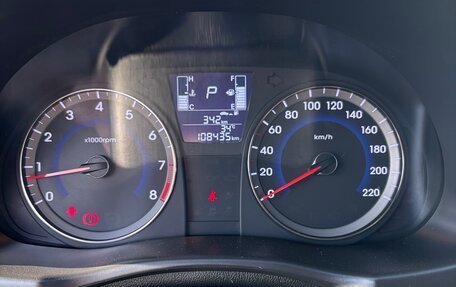 Hyundai Solaris II рестайлинг, 2016 год, 1 170 000 рублей, 9 фотография
