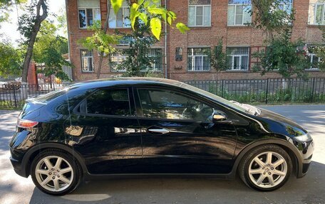 Honda Civic VIII, 2008 год, 795 099 рублей, 6 фотография