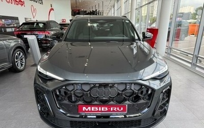 Audi Q5, 2025 год, 10 000 000 рублей, 1 фотография
