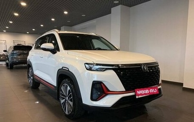 Changan CS35 Plus, 2023 год, 1 935 000 рублей, 1 фотография