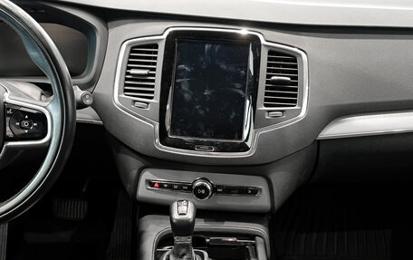 Volvo XC90 II рестайлинг, 2019 год, 4 850 000 рублей, 15 фотография