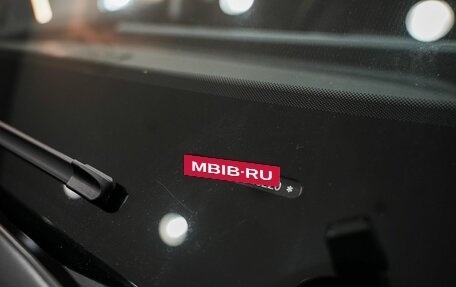 Chery Tiggo 4 I рестайлинг, 2025 год, 2 350 000 рублей, 15 фотография