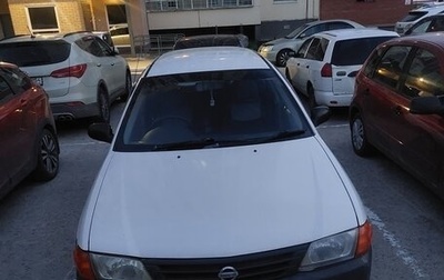 Nissan AD II, 2001 год, 200 000 рублей, 1 фотография