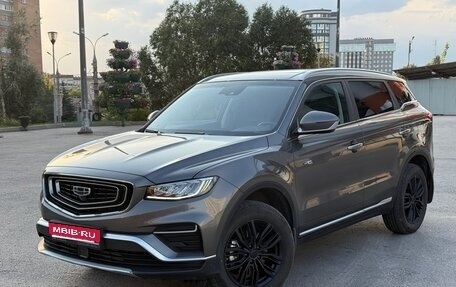 Geely Atlas, 2023 год, 2 400 000 рублей, 1 фотография