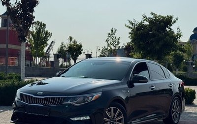 KIA Optima IV, 2019 год, 1 800 000 рублей, 1 фотография