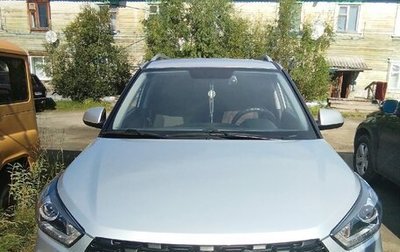 Hyundai Creta I рестайлинг, 2020 год, 1 650 000 рублей, 1 фотография