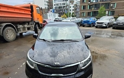 KIA Rio III рестайлинг, 2016 год, 1 000 000 рублей, 1 фотография