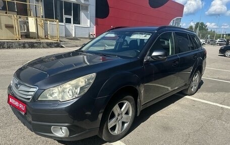 Subaru Outback IV рестайлинг, 2010 год, 1 185 000 рублей, 1 фотография
