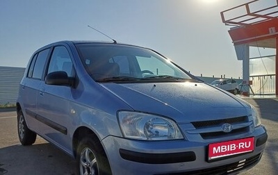Hyundai Getz I рестайлинг, 2004 год, 375 000 рублей, 1 фотография