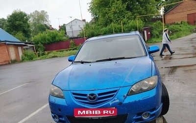 Mazda 3, 2005 год, 250 000 рублей, 1 фотография