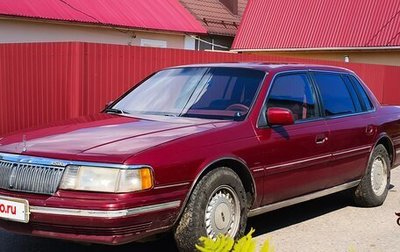 Lincoln Continental VIII, 1990 год, 1 000 000 рублей, 1 фотография