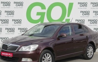 Skoda Octavia, 2012 год, 789 000 рублей, 1 фотография