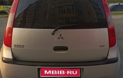 Mitsubishi Colt VI рестайлинг, 2006 год, 280 000 рублей, 1 фотография