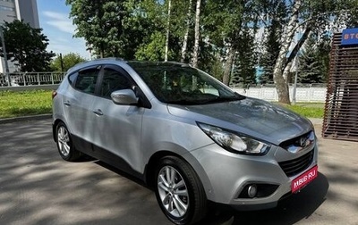 Hyundai ix35 I рестайлинг, 2012 год, 1 230 000 рублей, 1 фотография