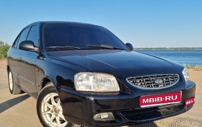 Hyundai Accent II, 2007 год, 350 000 рублей, 1 фотография