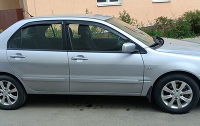 Mitsubishi Lancer IX, 2007 год, 600 000 рублей, 1 фотография