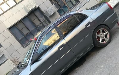 Mitsubishi Mirage VI рестайлинг, 1999 год, 305 000 рублей, 1 фотография