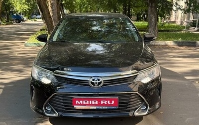 Toyota Camry, 2015 год, 1 870 000 рублей, 1 фотография