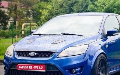 Ford Focus ST III, 2008 год, 1 500 000 рублей, 1 фотография