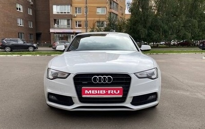 Audi A5, 2015 год, 2 150 000 рублей, 1 фотография
