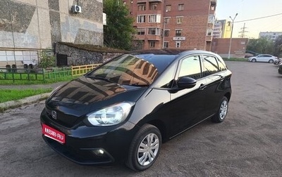 Honda Fit, 2020 год, 1 470 000 рублей, 1 фотография