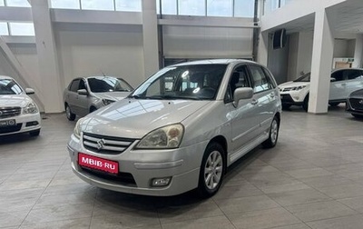 Suzuki Liana, 2007 год, 599 900 рублей, 1 фотография