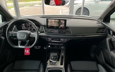 Audi Q5, 2025 год, 6 900 000 рублей, 1 фотография