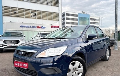 Ford Focus II рестайлинг, 2009 год, 690 000 рублей, 1 фотография