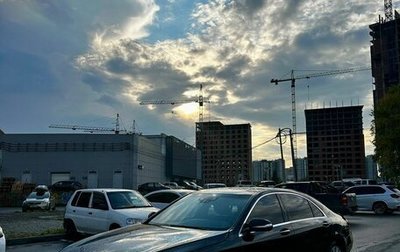 Mercedes-Benz S-Класс, 2017 год, 2 900 000 рублей, 1 фотография
