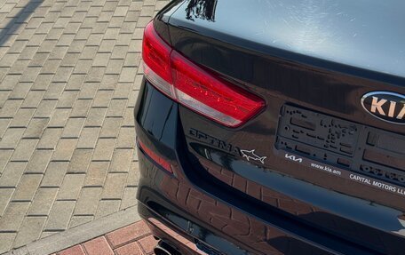 KIA Optima IV, 2019 год, 1 800 000 рублей, 5 фотография