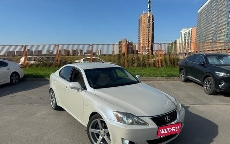 Lexus IS II рестайлинг 2, 2007 год, 1 250 000 рублей, 16 фотография