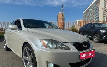Lexus IS II рестайлинг 2, 2007 год, 1 250 000 рублей, 14 фотография