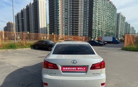 Lexus IS II рестайлинг 2, 2007 год, 1 250 000 рублей, 8 фотография