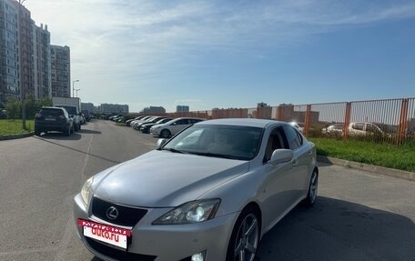 Lexus IS II рестайлинг 2, 2007 год, 1 250 000 рублей, 10 фотография