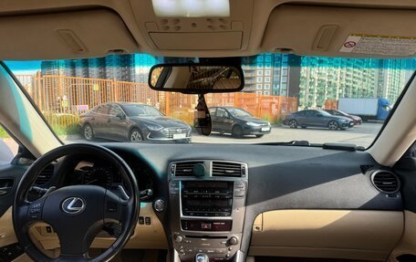 Lexus IS II рестайлинг 2, 2007 год, 1 250 000 рублей, 31 фотография