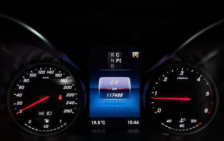 Mercedes-Benz V-Класс, 2021 год, 6 495 000 рублей, 16 фотография