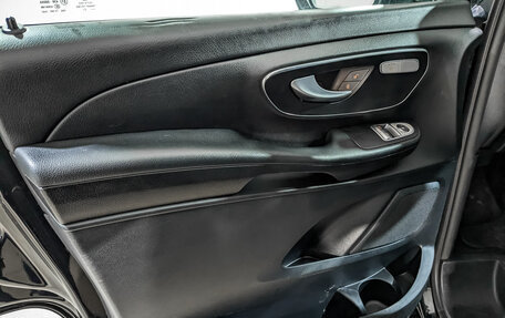 Mercedes-Benz V-Класс, 2021 год, 6 495 000 рублей, 18 фотография