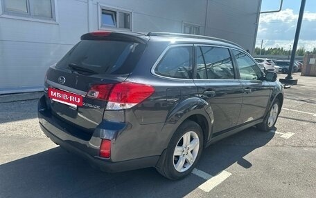 Subaru Outback IV рестайлинг, 2010 год, 1 185 000 рублей, 2 фотография