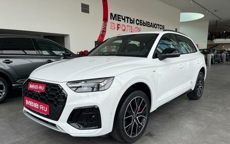 Audi Q5, 2025 год, 6 900 000 рублей, 4 фотография