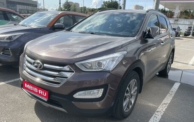 Hyundai Santa Fe III рестайлинг, 2012 год, 1 435 000 рублей, 1 фотография
