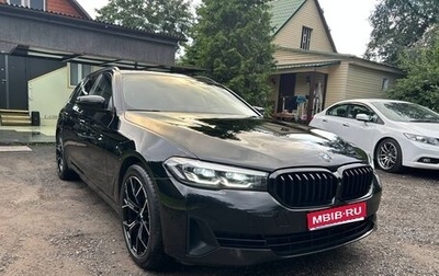 BMW 5 серия, 2020 год, 3 650 000 рублей, 1 фотография