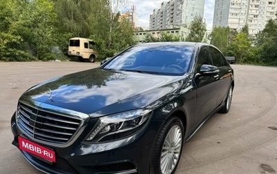 Mercedes-Benz S-Класс, 2013 год, 3 000 000 рублей, 1 фотография