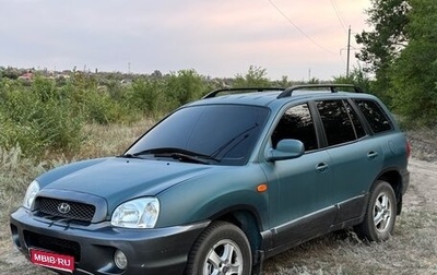 Hyundai Santa Fe III рестайлинг, 2001 год, 385 000 рублей, 1 фотография