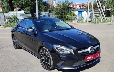 Mercedes-Benz CLA, 2018 год, 2 750 000 рублей, 1 фотография