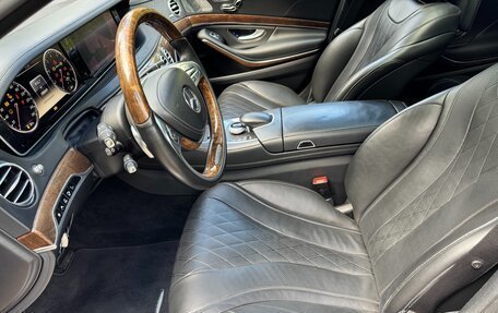 Mercedes-Benz S-Класс, 2013 год, 3 000 000 рублей, 11 фотография