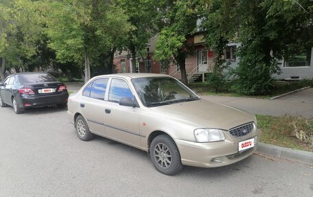 Hyundai Accent II, 2003 год, 200 000 рублей, 3 фотография