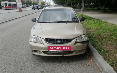 Hyundai Accent II, 2003 год, 200 000 рублей, 2 фотография